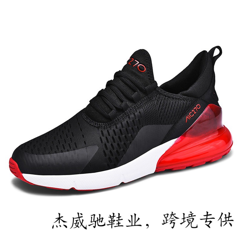 Verano nuevo transfronterizo más el tamaño de la pareja 270 zapatos de cojín de aire zapatos de los hombres y las mujeres zapatillas casuales zapatillas