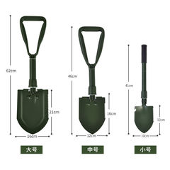 Outdoor Large Size Military Shovel Multi-functional Self-defense Camping Outdoor Foldable Portable Car-Foldable Iron Shovel