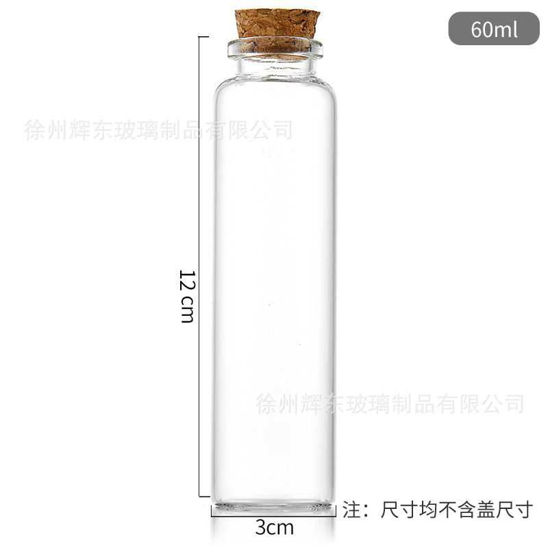 Botella de tubo de madera de alto diámetro de borosilicato de 30 mm botella de vidrio redonda botella de embalaje de cordyceps transparente botella de deseos de deriva