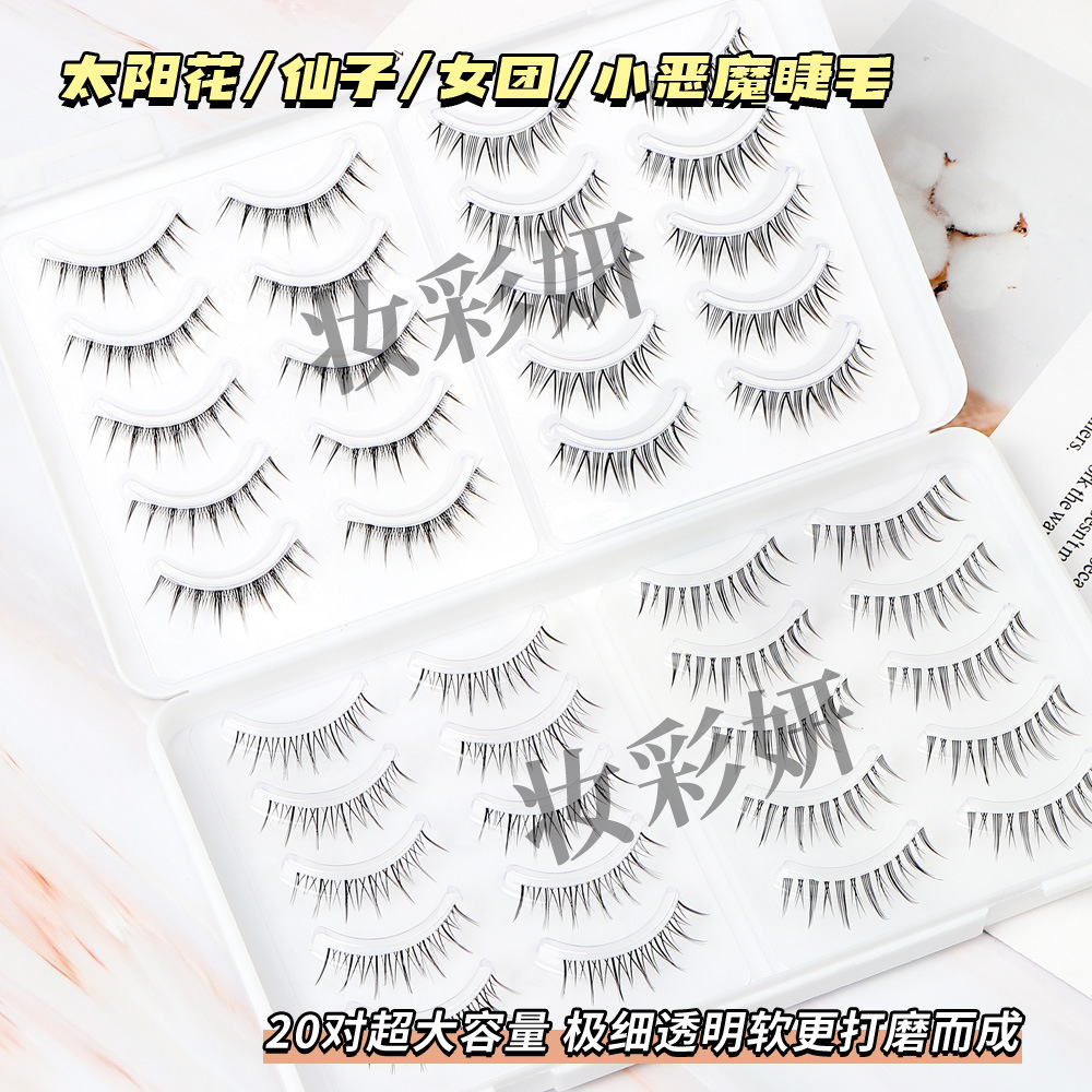 20 pares de pestañas con tallos ultrafinos transparentes, maquillaje tailandés desordenado, grupo de chicas, diablita, ojos de manga, pestañas postizas de tira completa de aspecto natural