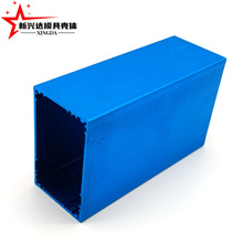 深圳铝型材外壳加工锂电池路灯控制盒铝合金外壳