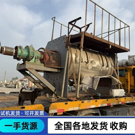 反应釜;储罐;混合机