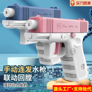 �羳����˃�ͯ�ք��B�l1911ˮ����ˮ����ˮ����݆����ˮ��ߏS��