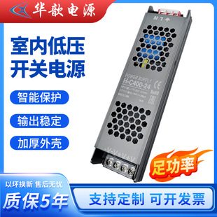 �҃Ⱦ��ԟ�׃����12V������ӏV����������������led�_�P�Դ