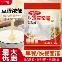 ζ{2.25kgoζܶ۠IBͼtζ_Ʒ