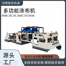 ���Ɵ����z��ș�T���C �����z�p�懊�z�ͺϙC �����z�o�����N�ϙC