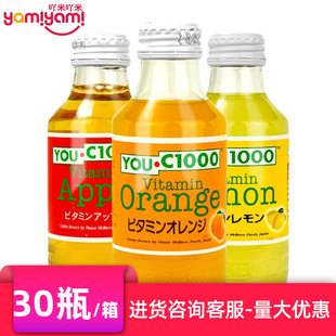 ӡ���M�� YOU.C1000�ƾS����c��֭140ml ���ڳ��ξە��Ɍ����x