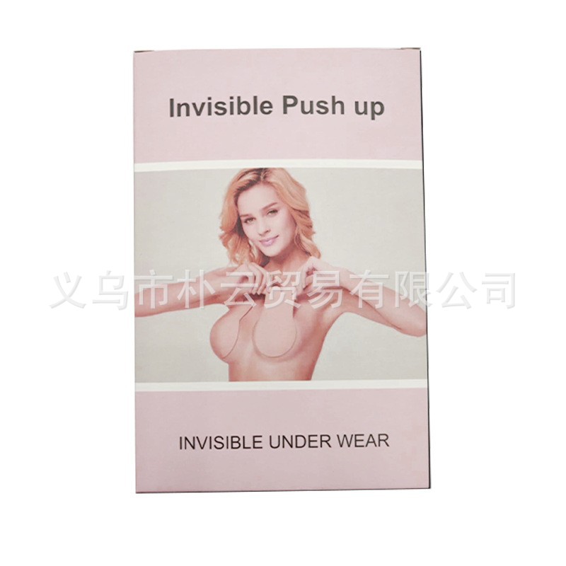 블랙 컬러 박스 포장