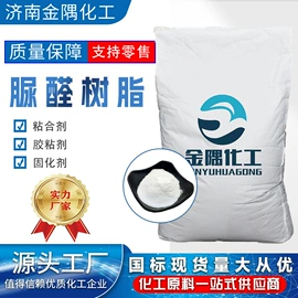 乳化剂;润滑油添加剂;羧酸盐