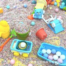 批發五彩石染色石子兒童沙池玩具彩沙魚缸造景卵石子游樂場娛樂砂