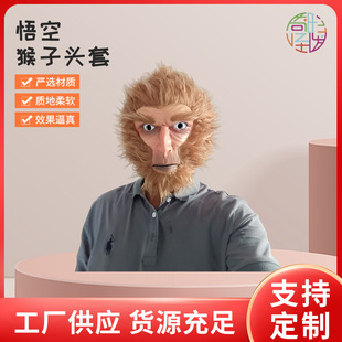 ��պ����^���f�}���������ӛ�R����}��ɫ����cosplaycosĘ�V