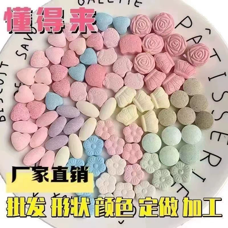 Таблетки для микробизнеса той же модели с высоким содержанием подавляют сытость и контролируют аппетит. Высокое содержание мощного производителя, улучшенная версия.