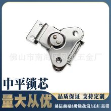 航空箱五金配件出口包装箱钢带箱工具箱搭扣木箱蝴蝶锁扣中平锁芯