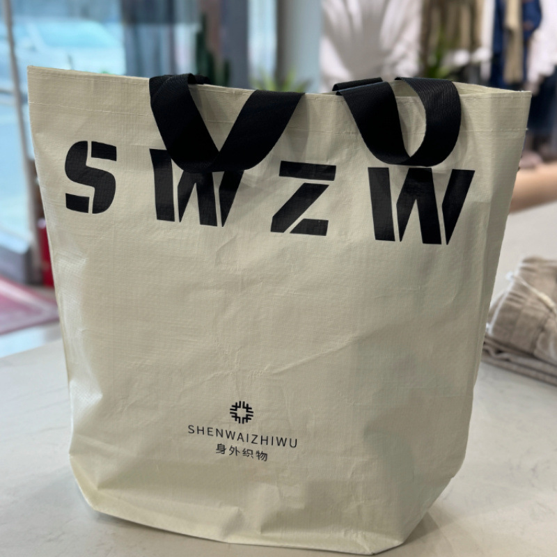 ⇞服装店编织手提袋买手防水包装袋子白色购物礼品袋显眼包