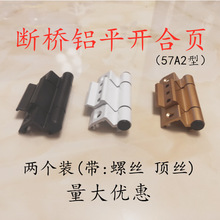 �����X�T�����ƽ�_���q�57A2��50������T������X�Ͻ��T�����