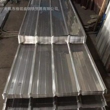 0.6���P��FƤ 304 ���P������ 0.5mm 304 ���P䓲����