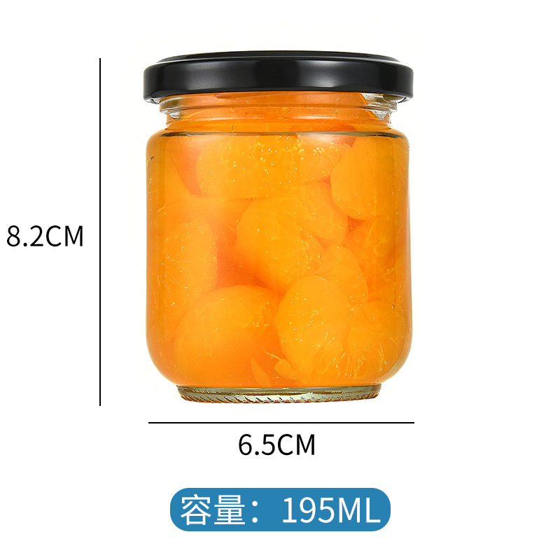 円形広口ブリキ蓋ガラス漬物瓶蜂蜜缶詰漬物腐乳カプサイソースジャム搾物瓶|undefined