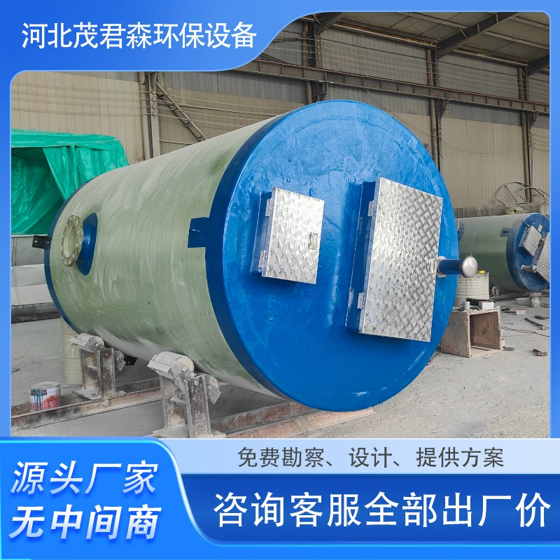 Заглубленные канализационные стоки для подъема сборных насосных станций