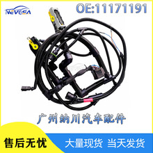 11171191�m��춿�܇�֠������Fuel wire harness�l�әC�B�Ӿ���