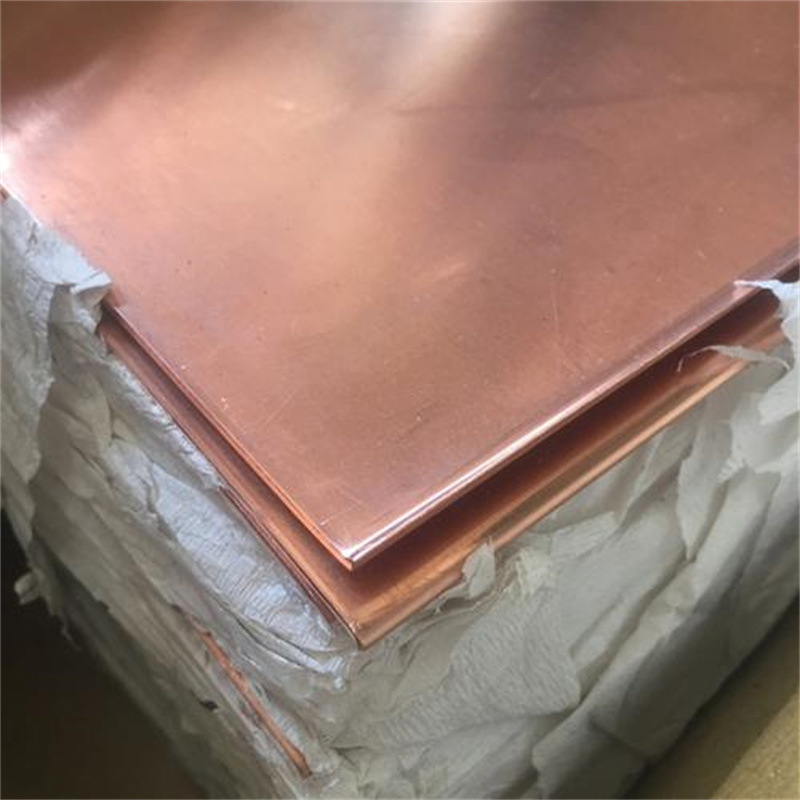重庆宜宾各种材质红铜板紫铜直管H59黄铜棒50*5紫铜排