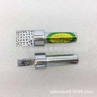 ��ˮĥ�ʯ�P���Kϴʯ�P���c�޵����^��䓹P �o��ĥϴʯ�P10*50MM