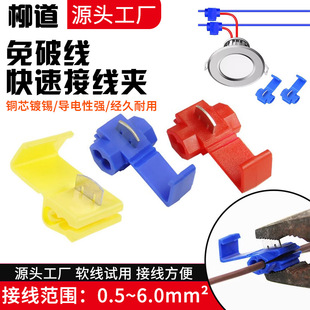 �t�S�{ɫ���ƾ��Ӿ��A ܛӲ늾��־��� 0.5-6 ���ٟo�p�Ӿ�����