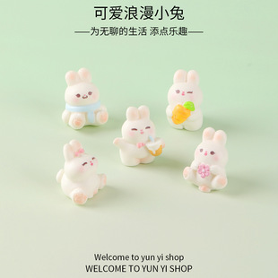 ΢���^�ɐ�������ͨС���Ӻ��}�����È@ˇ��֬�Ʒ�������[��