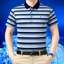 奢侈大牌高端25年夏新款男士短袖T恤条纹翻领半袖桑蚕丝t恤男商务