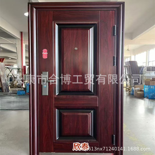 厂家批发外贸钢制安全工程防火防盗门办公室家庭入户门酒店公寓门-阿里巴巴