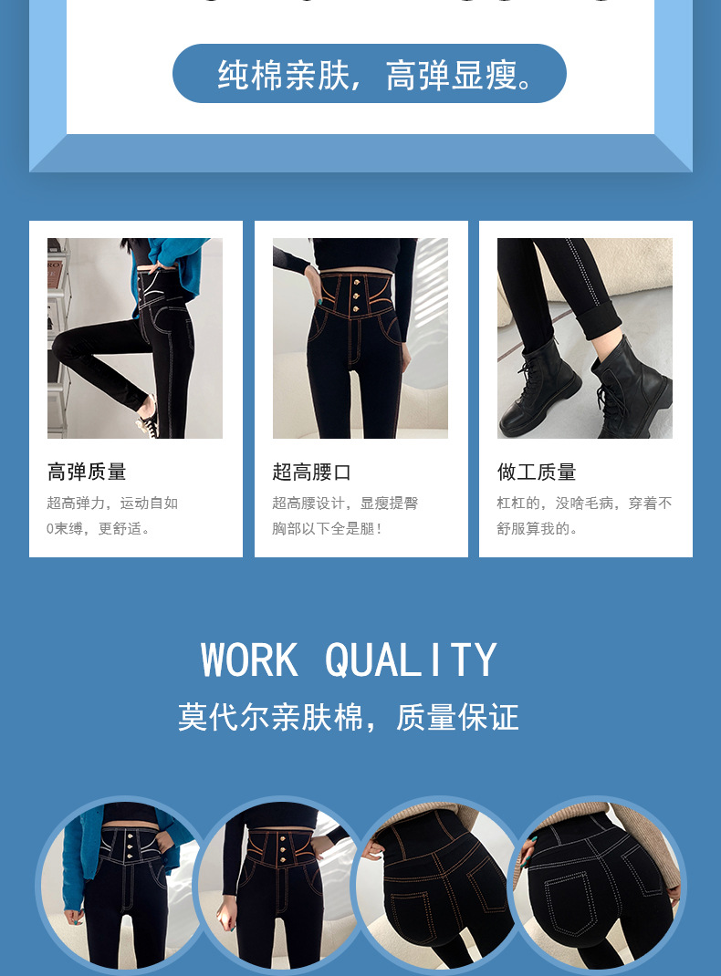 详情页_02