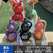 �S�����l�W�t���Jƿ������J��֭ƿ�ܷ��ݾ�ƿ���ֵ���Ʋ���ƿ