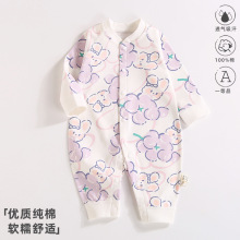 �냺�B�w�´���a����������·����������o�ǹ����������b˯��
