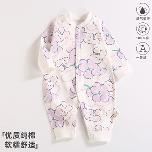 �냺�B�w�´���a����������·����������o�ǹ����������b˯��