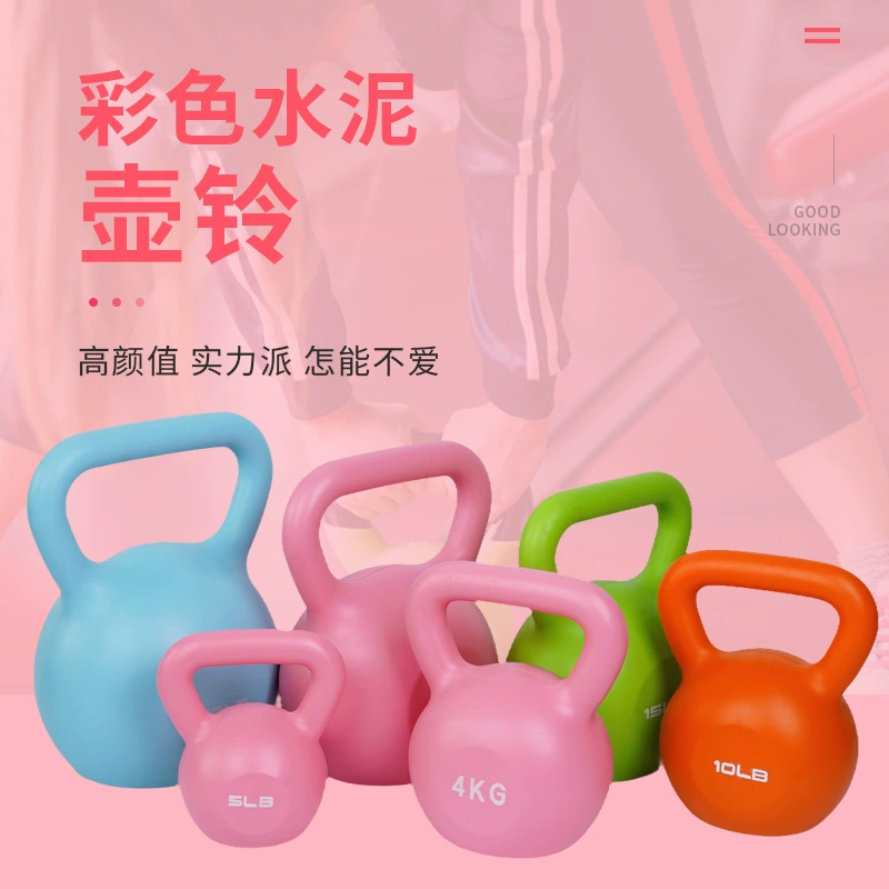 Чугунная гиря для фитнеса, цельная, разноцветная, для женщин, для спортзала и дома, для подтягиваний рук, гантель