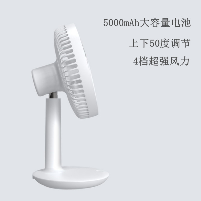 table capacious small handheld air fan