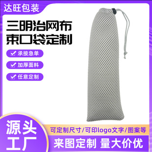 ���l�����ξW�������ڴ����ėU�ռ{���Ƅ��Դ�����������Sֱ�N