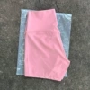 Tender powder