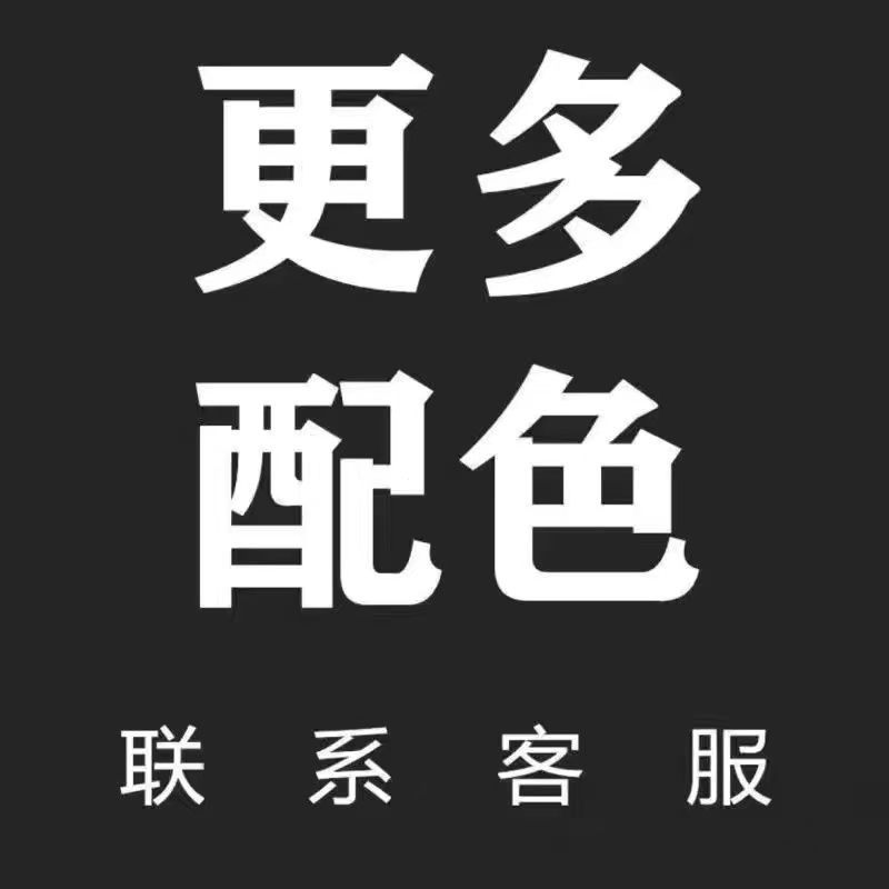 微信图片_20240319213401