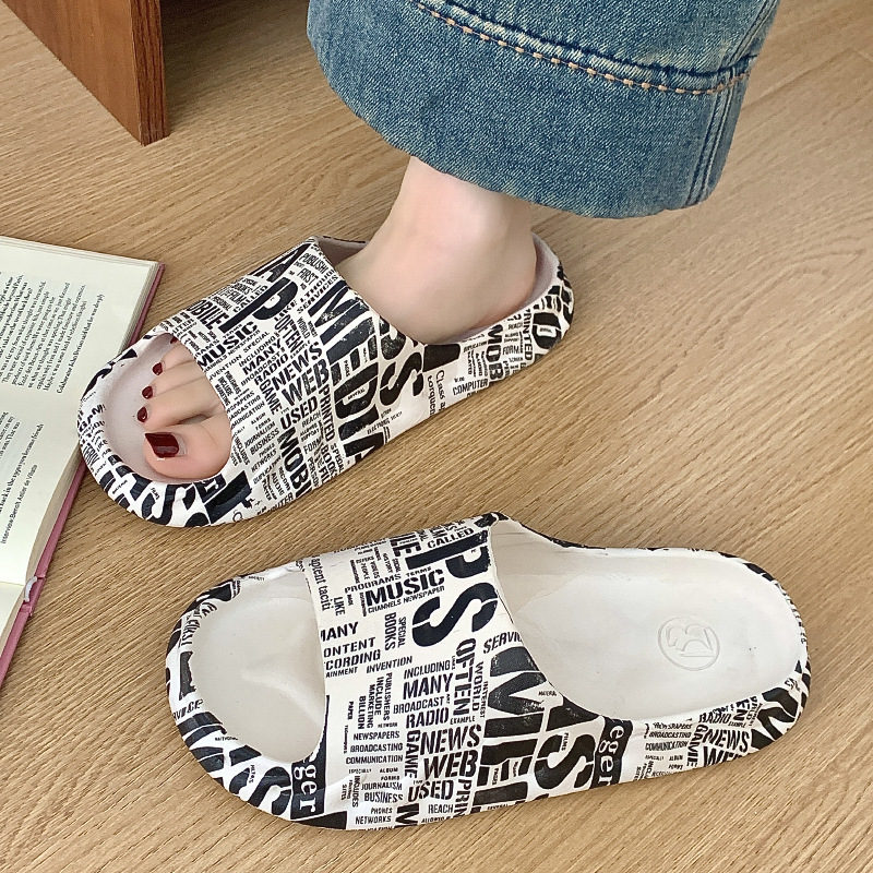 유령 불빛 흰색 글자