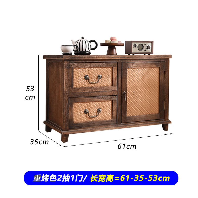 G932 ratán-2 dibujo 1 puerta (61*35*53CM)