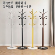 欧式轻奢衣帽架大理石落地挂衣架卧室简易衣架客厅铁艺立式挂包架