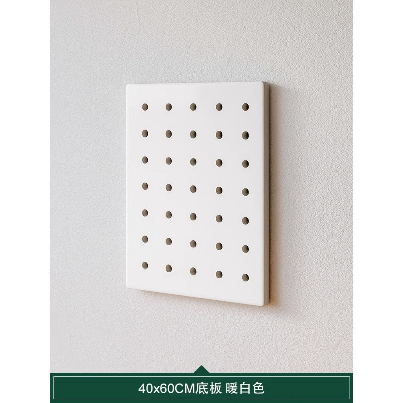 *A实木洞洞板置物架挂板墙上木质入户玄关门口墙面缝纫机线架|undefined