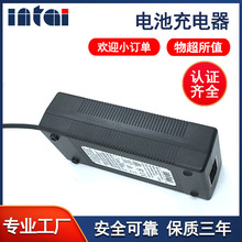 U늳س 29.4v 1a 2a 3a 4a 5a 6a 7a F䇳l