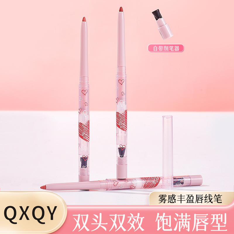QXQY霧感豊かな唇の線の筆は唇の形のつや消しの霧の顔の裸の色の唇の線の影のペンの女性のすっぴんの口紅のペンを描き出します。|undefined
