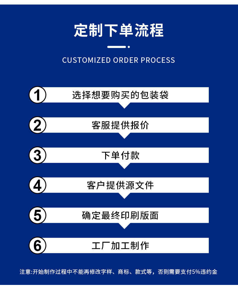 运帮-气泡袋_23.jpg