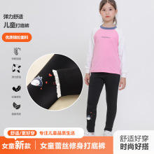 Ůͯ�������ѝ2025�����ӽq����ѝŮ������߅һ�w�q����ѝ��ů��