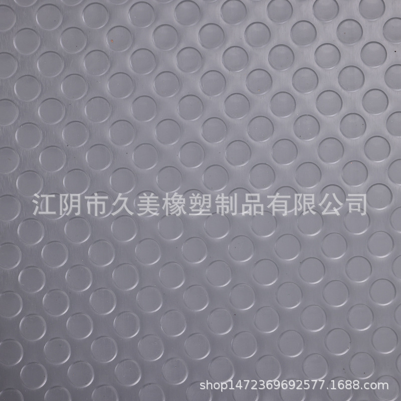 회색동화무늬(내마모왕은 약 1.0mm)