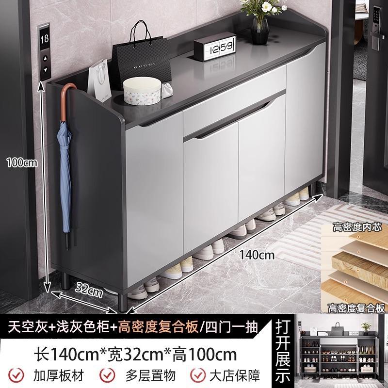 [고밀도 복합보드 다층 증점] 스카이그레이 140*32*100cm