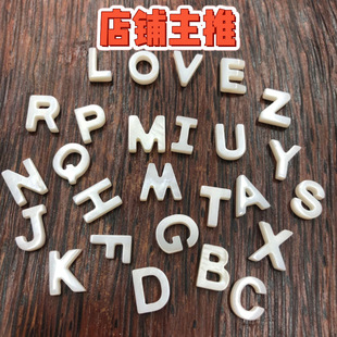 ؐ����ĸ10MM��ˮ��ؐ�U�� 26Ӣ����ĸؐ��Ƭ diyɢ��������