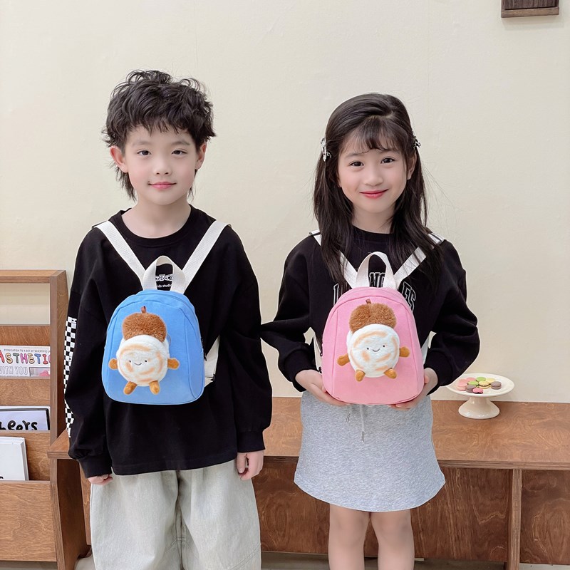 Jardín de infantes bebé mochila de peluche encantadora mochila para niños y niñas nueva mochila mini para niños